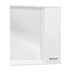 Armatura SELLA SILVER zrcadlová skříňka s LED osvětlením 80x75x17cm, pravá 1695-202-781