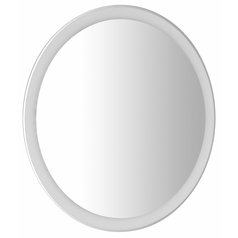 NOA kulaté zrcadlo s LED osvětlením o 60cm