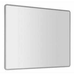 PIRI zrcadlo s LED osvětlením 60x80cm