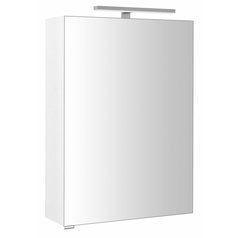RIWA galerka s LED osvětlením, 50x70x17cm, bílá lesk
